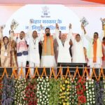 बिहार मंत्रिमंडल विस्तार 2026