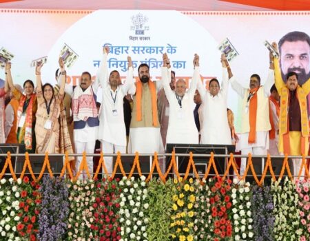 बिहार मंत्रिमंडल विस्तार 2026