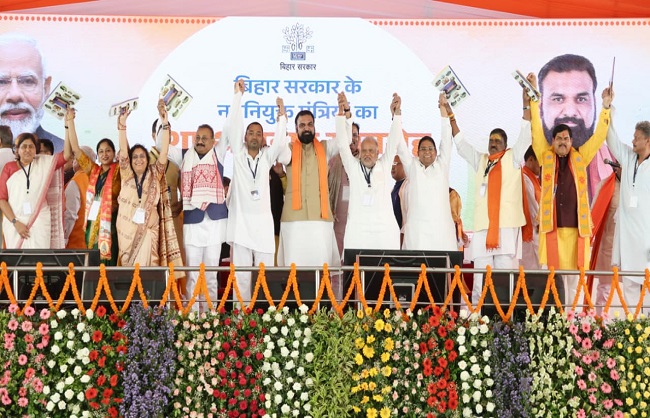 बिहार मंत्रिमंडल विस्तार 2026