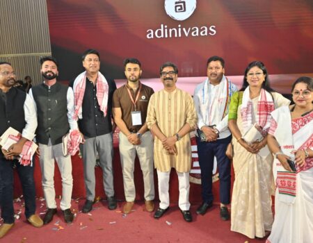 Adinivaas App