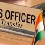 झारखंड में 36 IAS अधिकारियों का तबादला