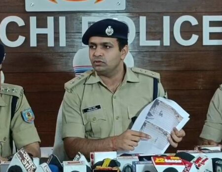 Ranchi Police