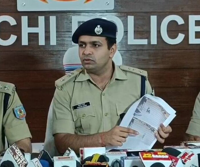 Ranchi Police
