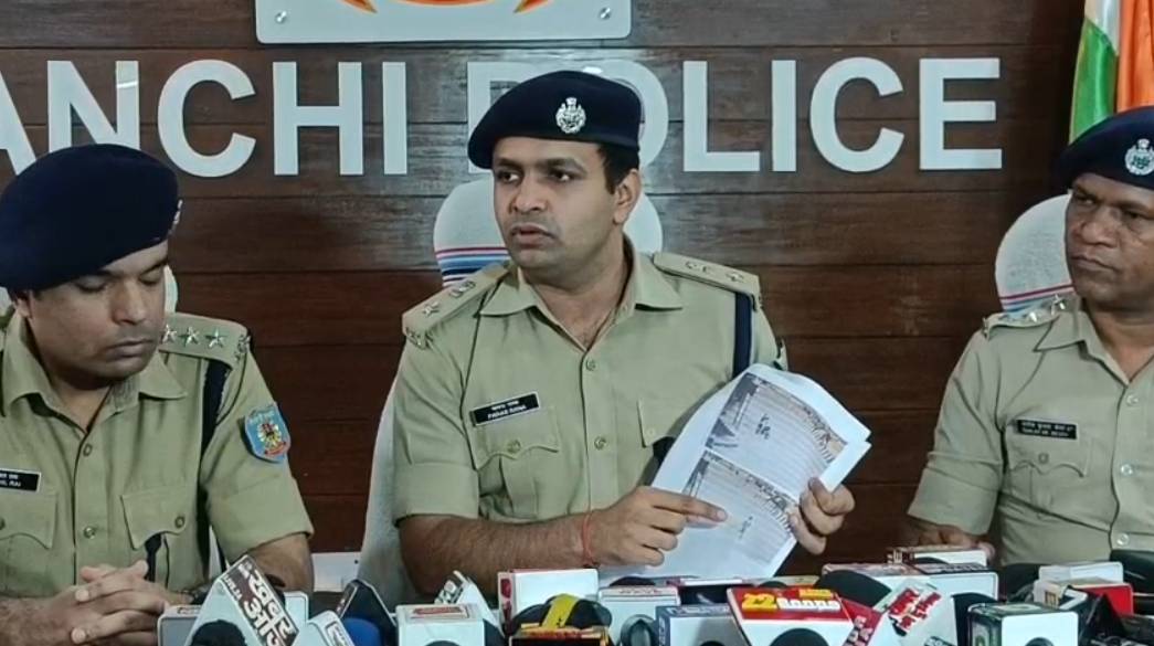 Ranchi Police