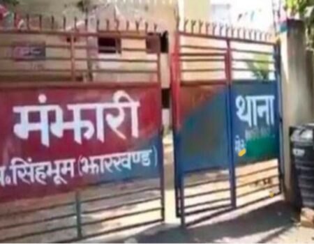 Jharkhand Crime: