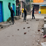 समस्तीपुर