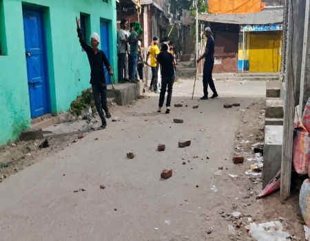 समस्तीपुर