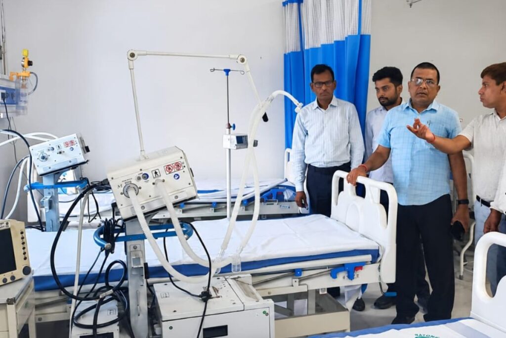 Siwan ICU Facility