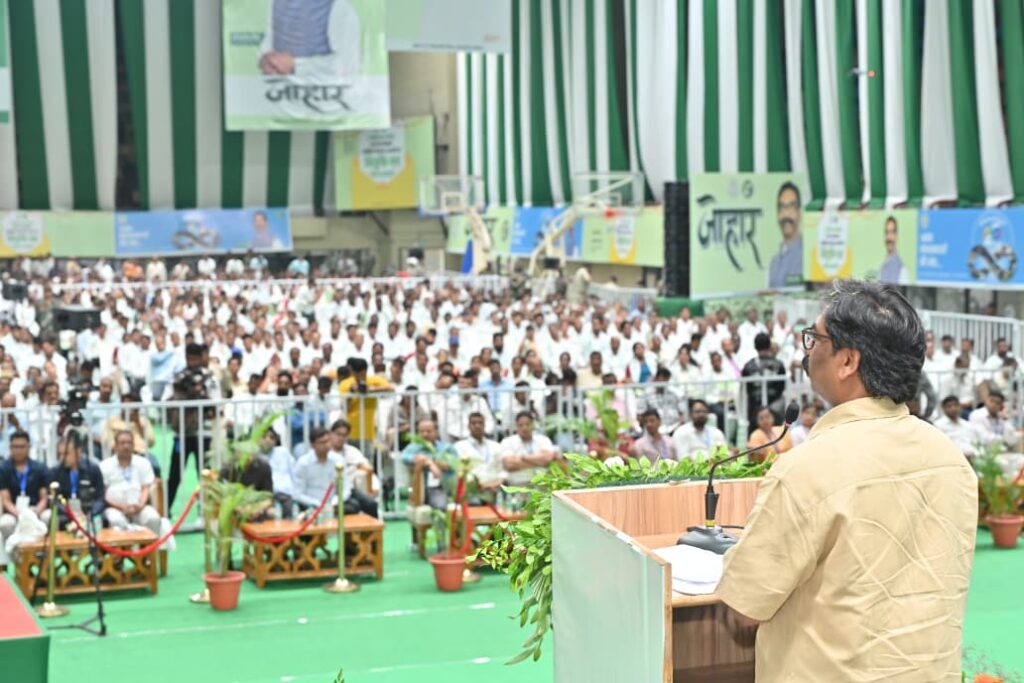 Hemant Soren News