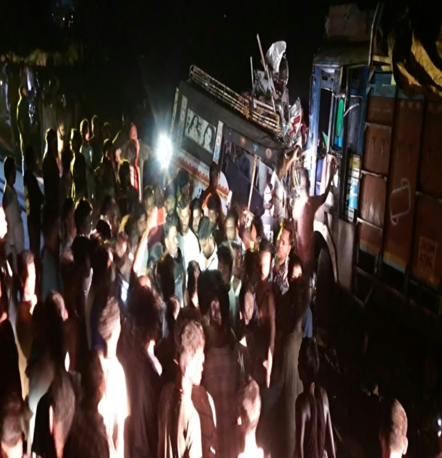 Ramgarh Road Accident