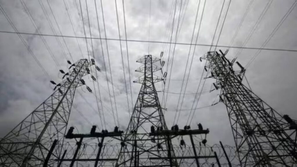 Bihar Electricity Online Services Closed
