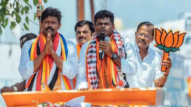 K Annamalai