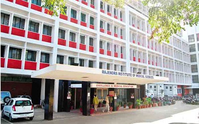 RIMS Admission Scam