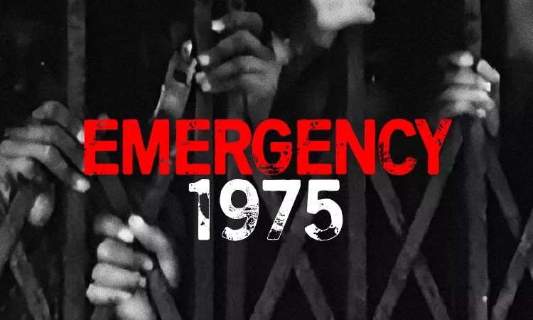 Emergency 1975