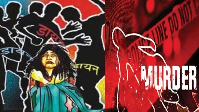Jharkhand Crime