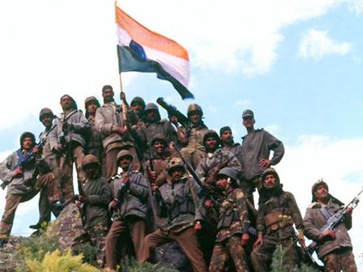 कारगिल विजय दिवस