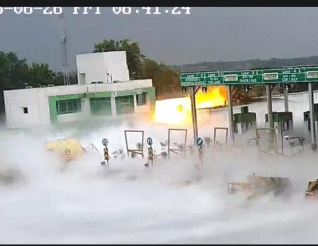 Kaushambi LPG Tanker Blast