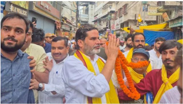 बांकीपुर उपचुनाव
