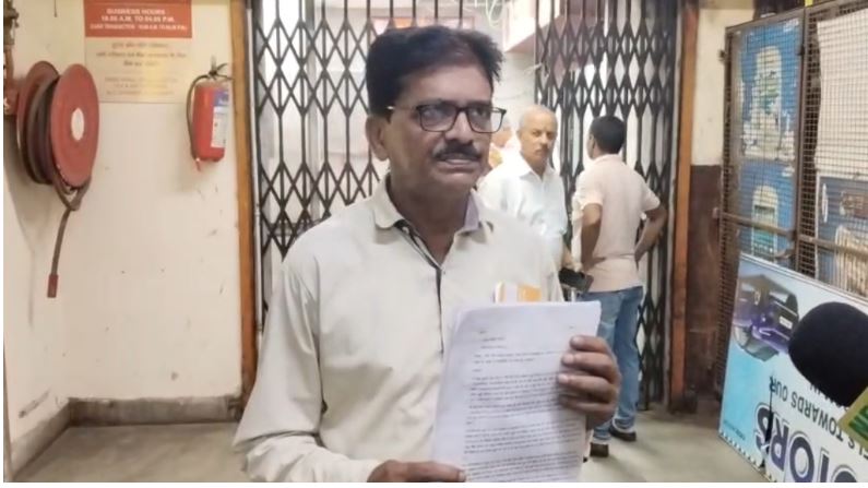 बैंक ऑफ बड़ौदा निवेश विवाद