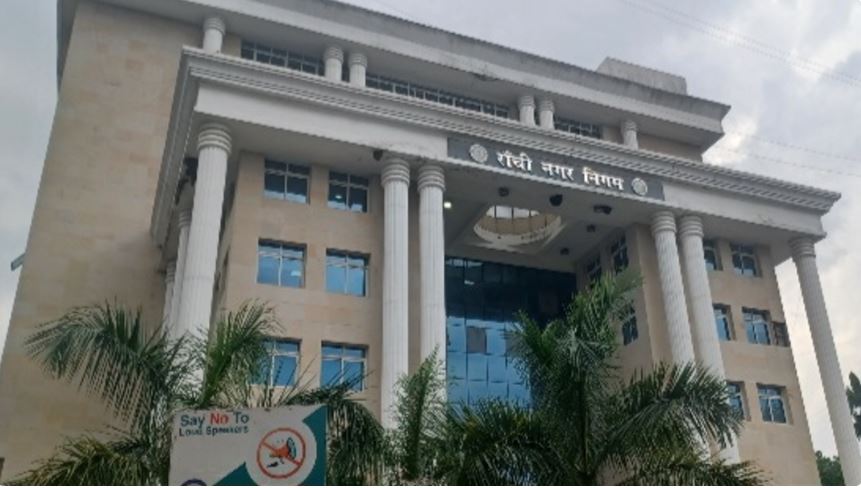रांची जलापूर्ति व्यवस्था