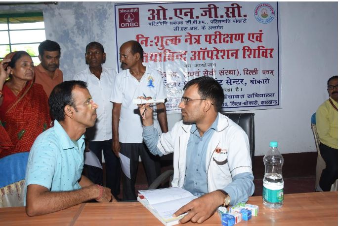 ओएनजीसी अमलाबाद CSR