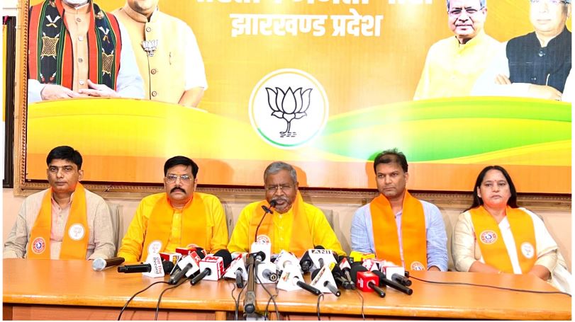 झारखंड खनिज संपदा