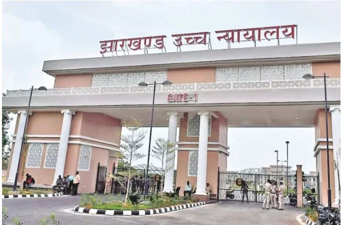 नामकुम जमीन मामला 