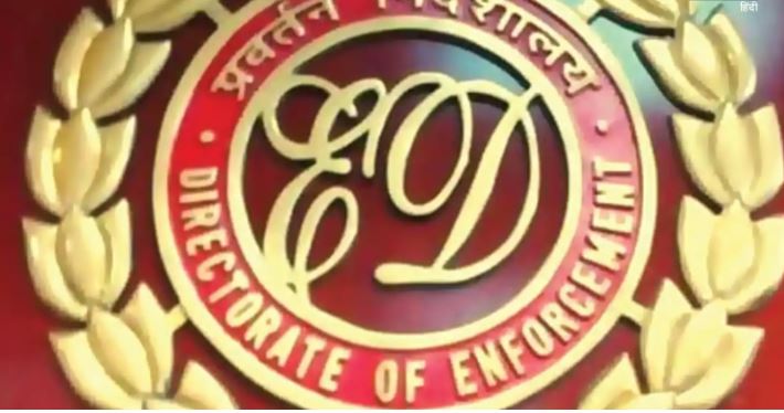 बिहार में Bihar ED Raid