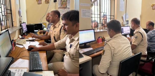 Patna E-Challan