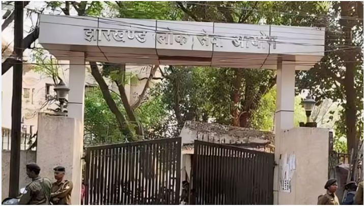 JPSC CID Raid News