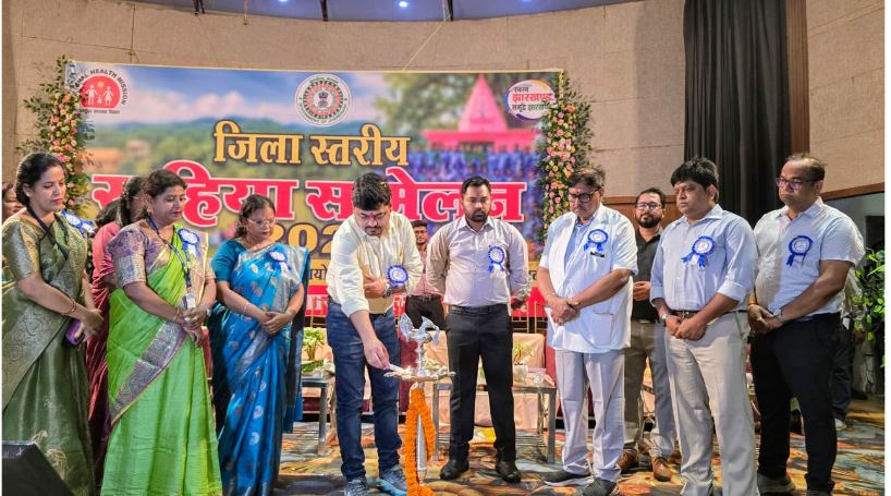 धनबाद सहिया सम्मेलन