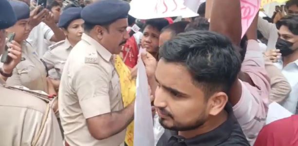 निजी विश्वविद्यालय संशोधन विधेयक