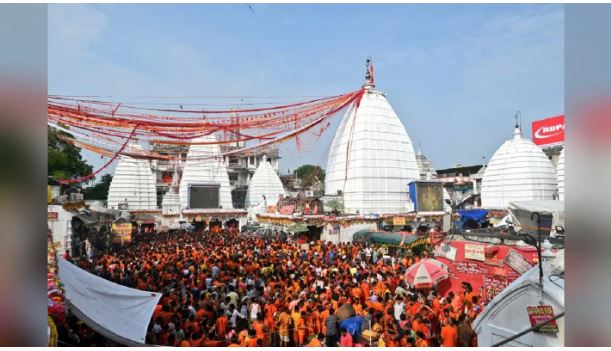 श्रावणी मेला 2026