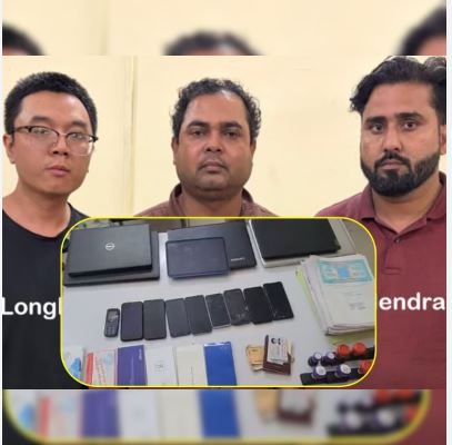 UP STF नोएडा हवाला रैकेट मामले