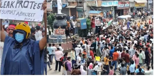 बिहार बंद