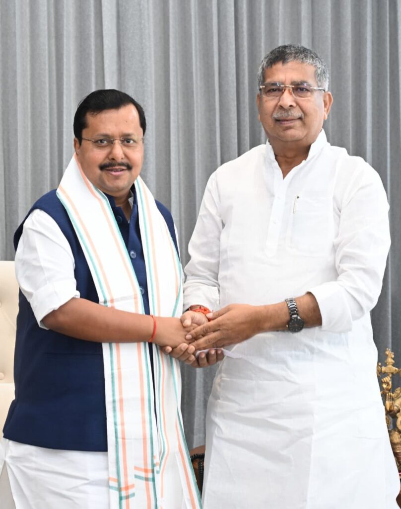 Jharkhand BJP