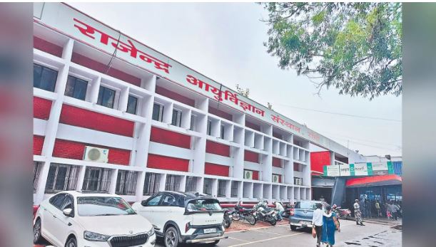 रिम्स को स्वास्थ्य विभाग