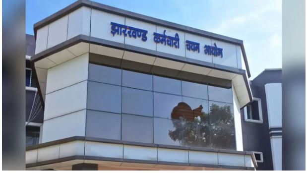 JSSC कट ऑफ विवाद 