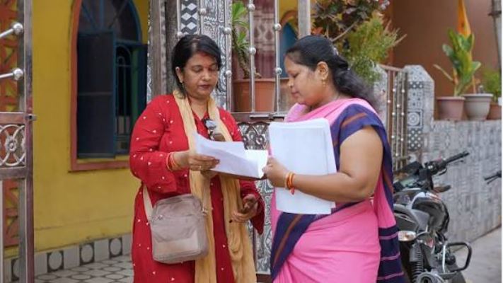 झारखंड मतदाता सूची पुनरीक्षण