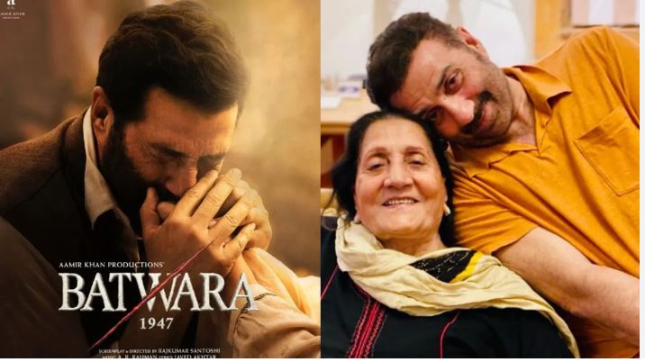 Batwara 1947 Trailer