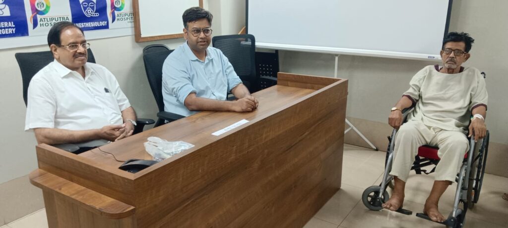 हिप रिप्लेसमेंट सर्जरी