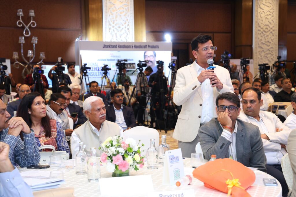 झारखंड औद्योगिक निवेश