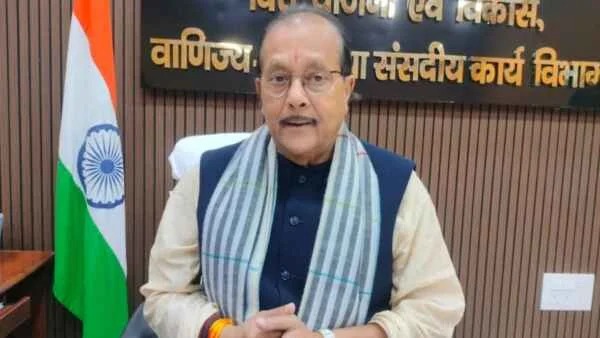 झारखंड की राजनीति