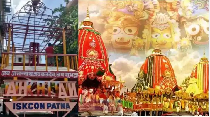 Patna Jagannath Yatra
