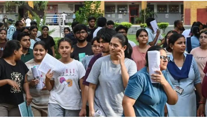 NEET UG Result 2026