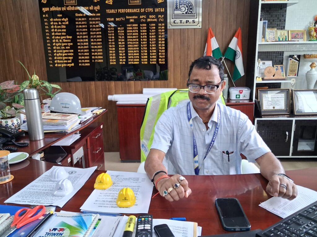 CTPS Chandrapura