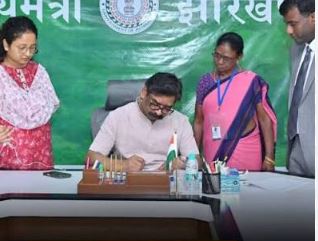 Jharkhand SIR