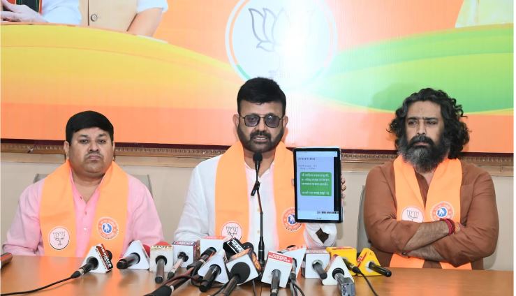 प्रसूता मौत मामला