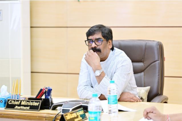 झारखंड फिल्म एंड टेलीविजन इंस्टीट्यूट