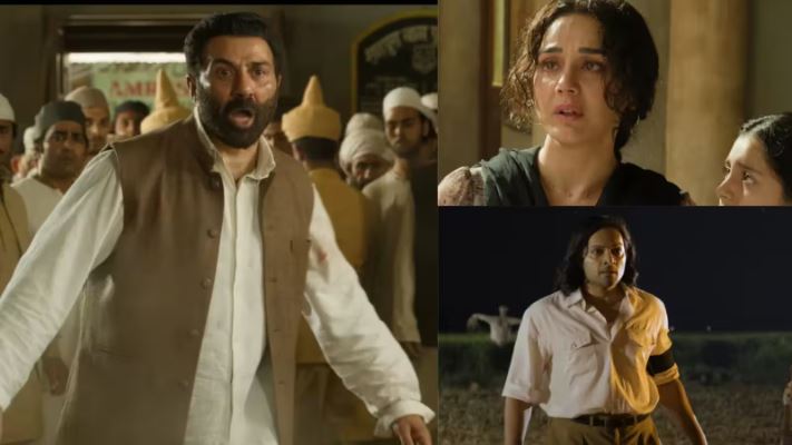 Batwara 1947 Trailer